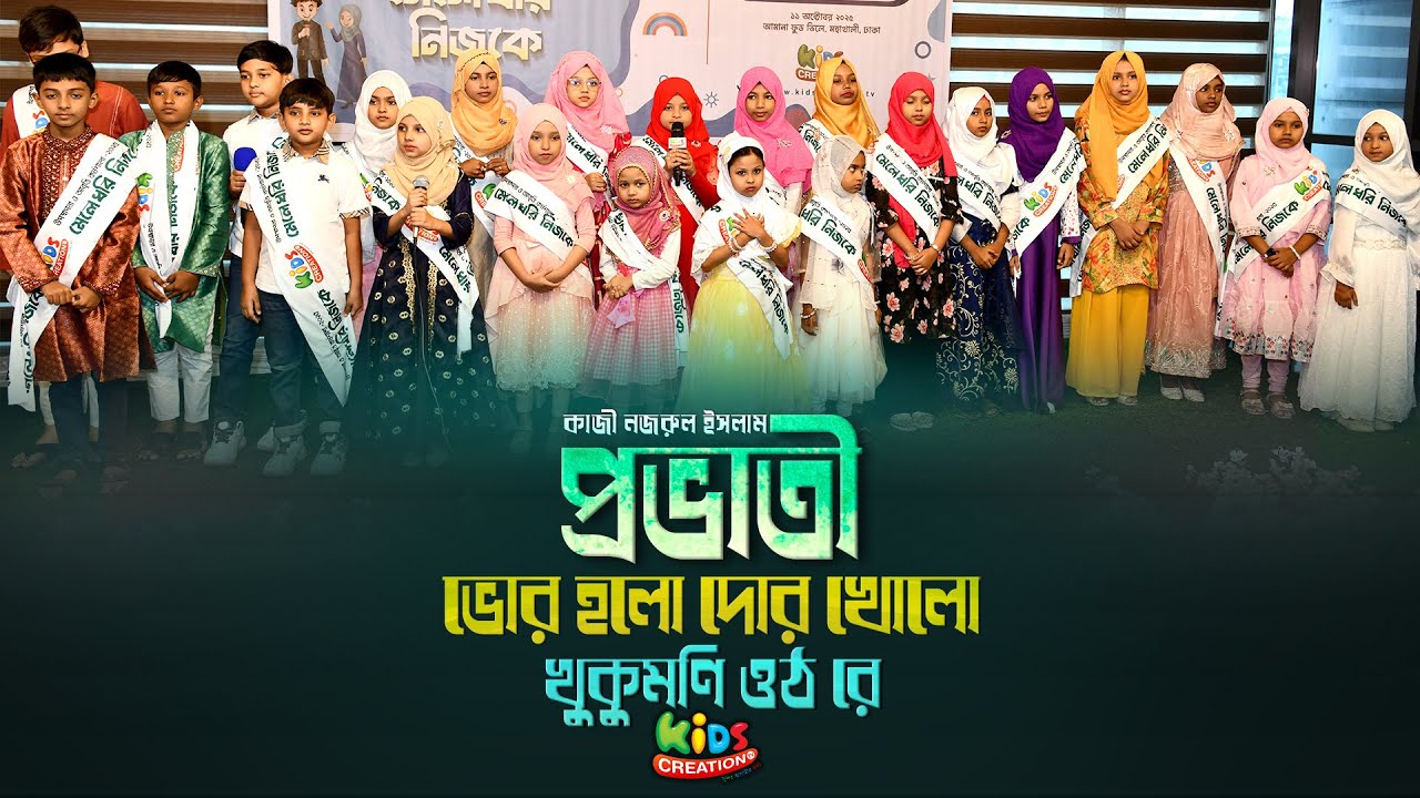 আবৃত্তি