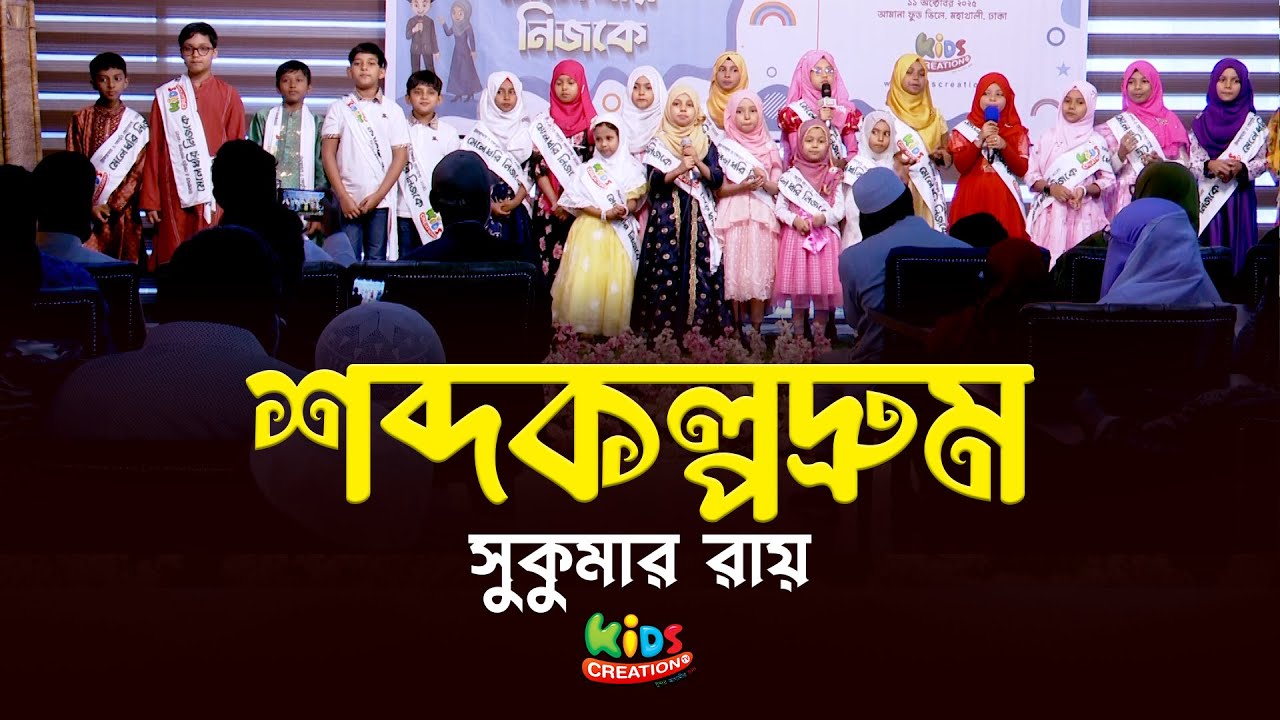 আবৃত্তি