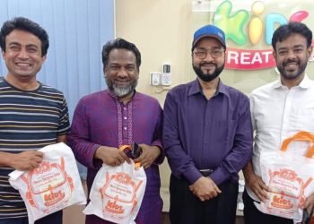 কিডস ক্রিয়েশন টিভির প্রথম ভিজুয়েল গানের প্রতিযোগিতা অনুষ্টিত