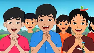 লাল গোলাপী নীল বেগুনী । বর্ণমালা  |