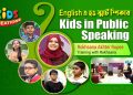Kids In Public Speaking | Topic : Expression | Rokhsana Akhter Rupee | EP 3