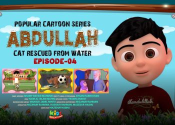 Abdullah | Cat Rescued from water | Episode 04 | Best cartoon series