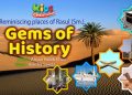 Reminiscing places of Rasul Sm. | Gems of History