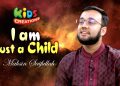 I am just a child | Mahsin Saifullah | Song for Palestine | Vocal Only | English Nasheed 2022