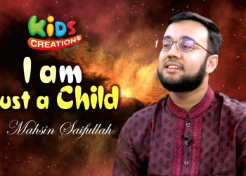 I am just a child | Mahsin Saifullah | Song for Palestine | Vocal Only | English Nasheed 2022